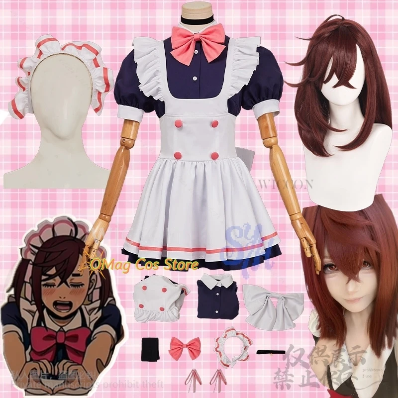 Anime Dandadan SE2 … - image