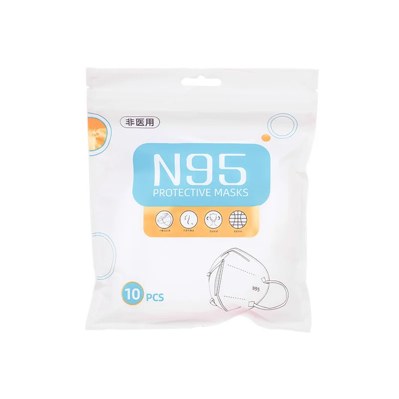 50pcsn95 kn95 أقنعة للبالغين والأطفال أقنعة واقية صناعية مضادة للغبار منجم الفحم مناسبة للتسوق في البولي يوريثان