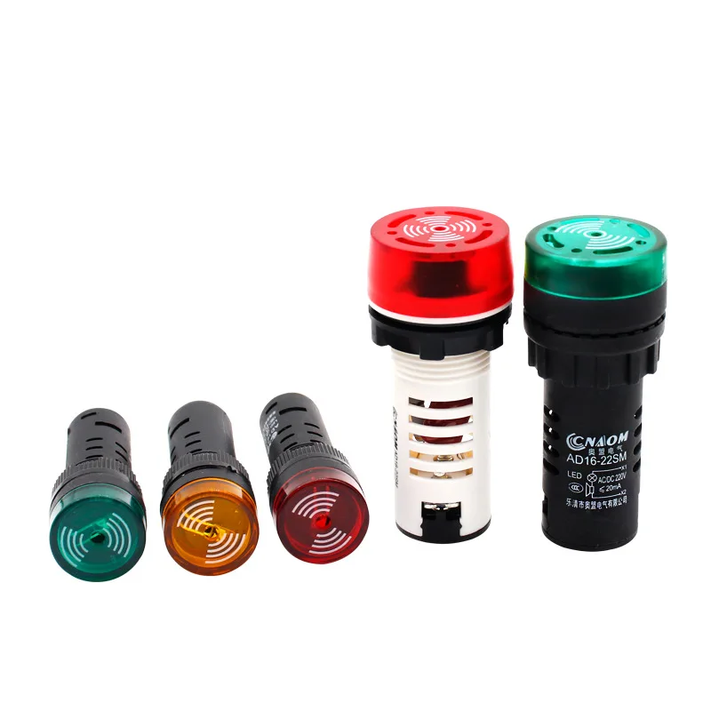 Active Buzzer Alarm 3 Colour 3 Volts AD16 22SM Flashing Signal Electric Power Telecommunications Machine Tools Ships Textiles