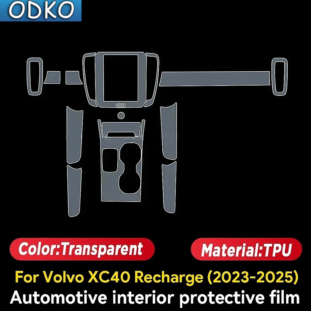 For Volvo XC40 Recharge 2020-2024 Car Interior Center Console Transparent TPU Paint Protective Film Anti Scratch Sticker PPF