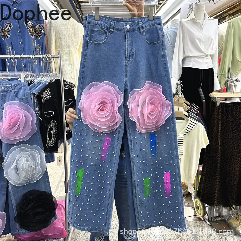 

High Street Three-dimensional Flowers Diamonds Wide Leg Pants New Autumn Winter Straight Jeans Fashion High Waist Denim Trousers