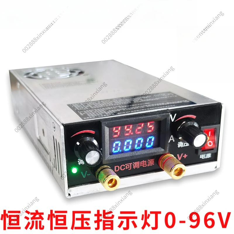 Lithium Battery Charger S350-27 Maintenance DC Voltage Regulator Adjustable Power Supply 4-digit High-precision Meter Head