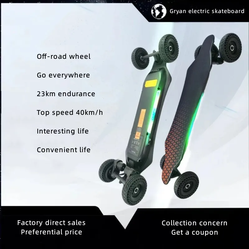 

Gryan SUV Jupiter all-terrain electric scooter Electric land impact board replacement walking speed down waterproof skateboard