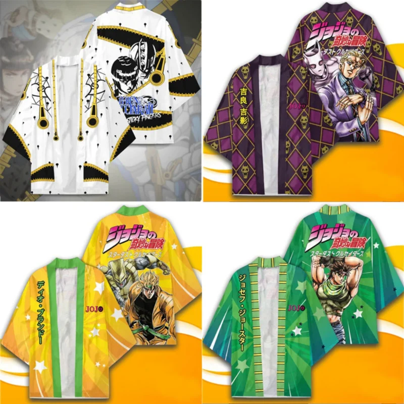 เสื้อโค้ทชุดคลุมอาบน้ำวัยรุ่นอะนิเมะโจโจ้ชุดคอสเพลย์ผู้หญิงผจญภัยสุดแปลก