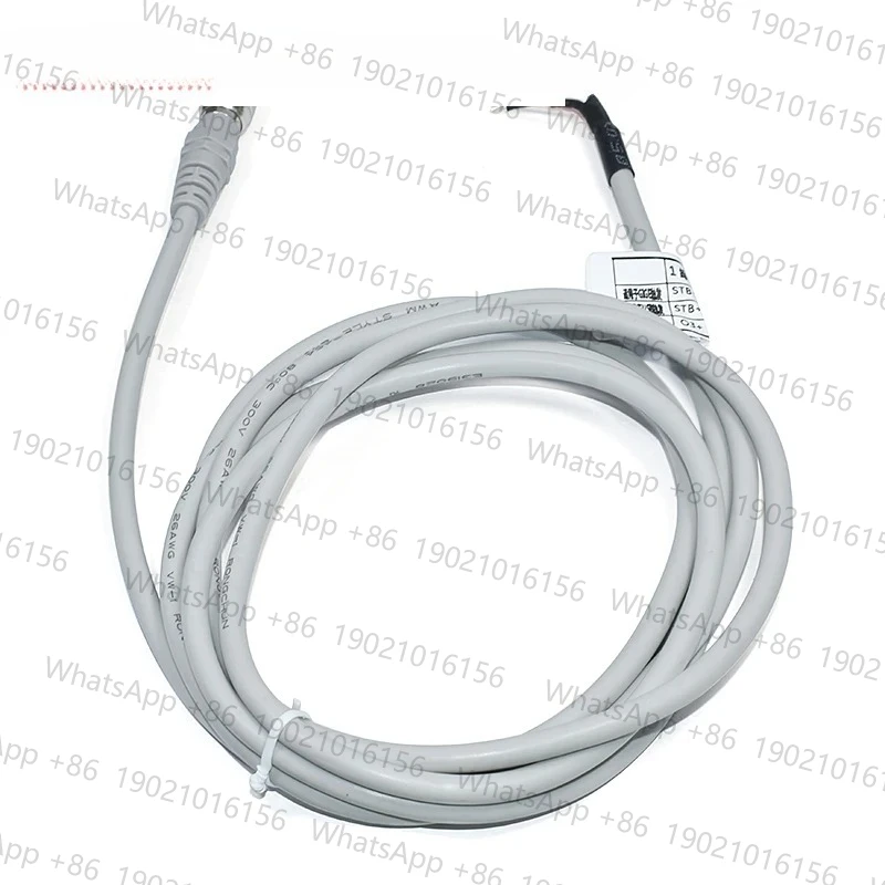 

6-core trigger wire industrial camera HR25-7TR-8SA power trigger wire 2-meter plug connector