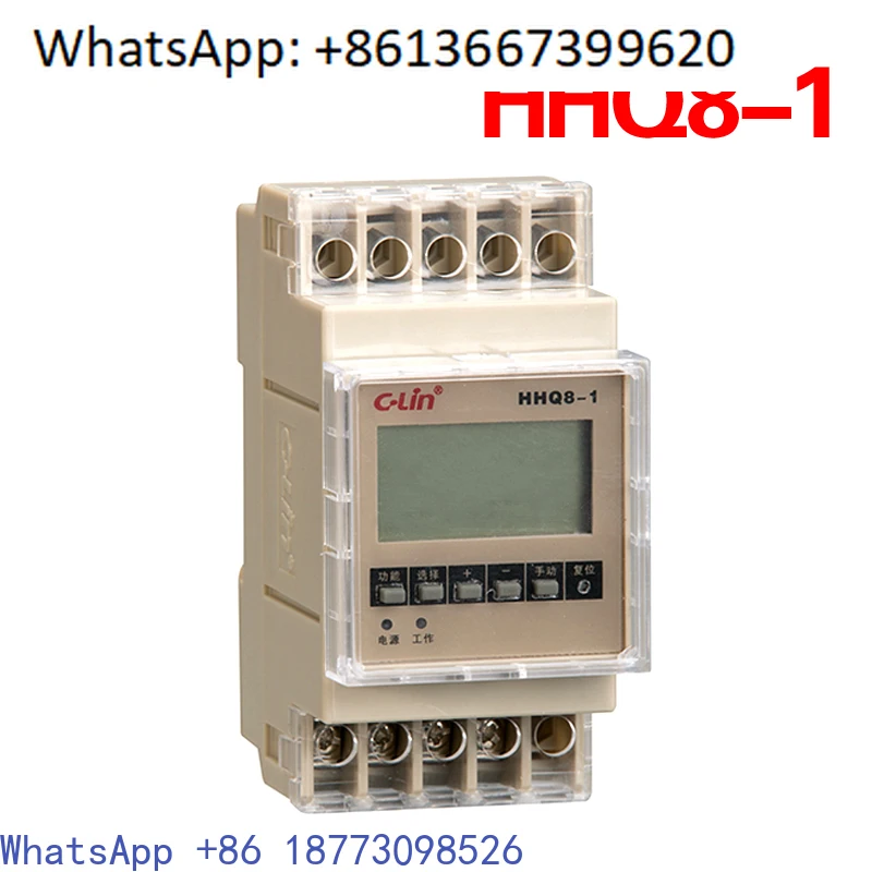 HHQ8-1 HHQ8-2 HHQ8-4 HHQ8-6 Multi loop Time Control Switch Timer AC220V