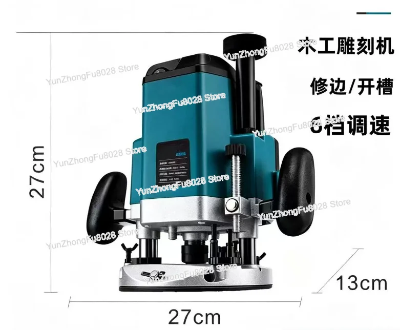Electric Wood Router Trimmer Wood Milling Engraving Slotting Trimming Machine Hand Carving Carpentry Router