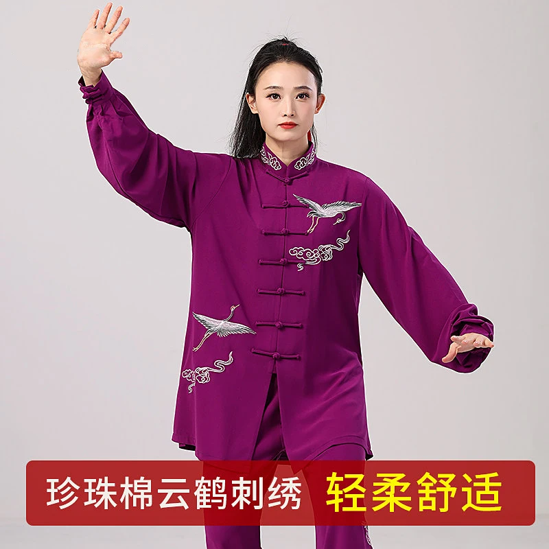 Women's Unisex Tai Chi Suit New Arrival Embroidery Pearl Cotton Martial Arts Baduanjin Performance & Training Wear