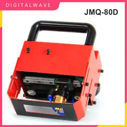 220V/110V Portable Metal Pneumatic Dot Peen Marking Machine For VIN Code(80*20mm) Frame Marking Machine chassis number