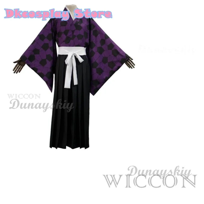 CosplayKokushibo Cosplay Costume Wig Anime Cosplay Purple Kimono Tsugikuni Michikatsu Wig Party Demon RolePlay Outfits Carnaval