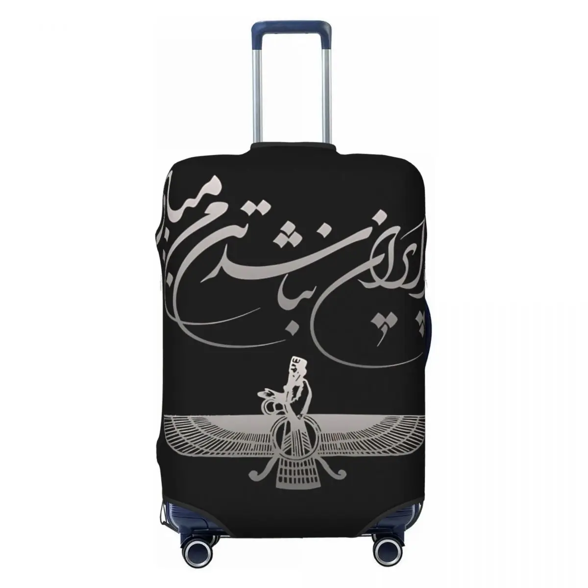 Ferdowsi And Faravahar Symbols Of Persia Suitcase Cover Cruise Trip Holiday Useful Luggage Accesories Protection