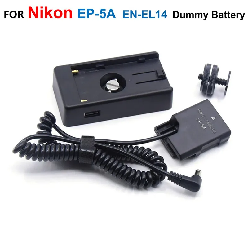 

NP F970 F750 F550 Battery Adapter Plate Kit With EP-5A EN-EL14 Fake Battery For Nikon D3200 D3400 D5200 D5300 D5500 P7100 P7800