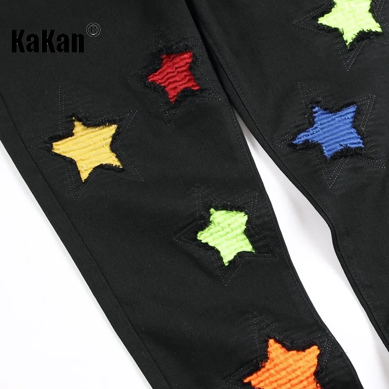 Kakan - Original European and American Personalized Colorful Embroidered Jeans, Slim Fit Elastic Cuffed Denim Pants K87-F856
