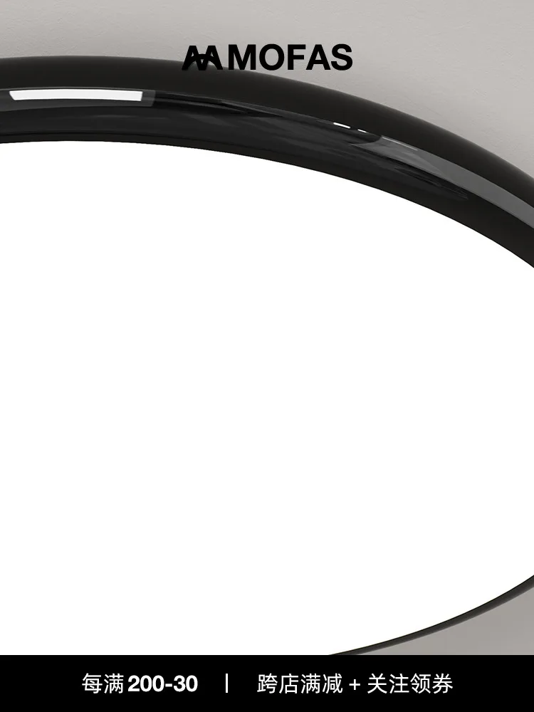 MOFAS Full Spectrum Eye Protection Master Bedroom Ceiling Light Cream Wind Modern Simple Children's Room Living Room Study Light