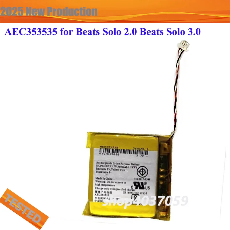 353535 350mAh Battery AEC353535 for Beats Solo 2.0 Beats Solo 3.0 Bluetooth Loudspeaker Solo 2 Solo 3 battery