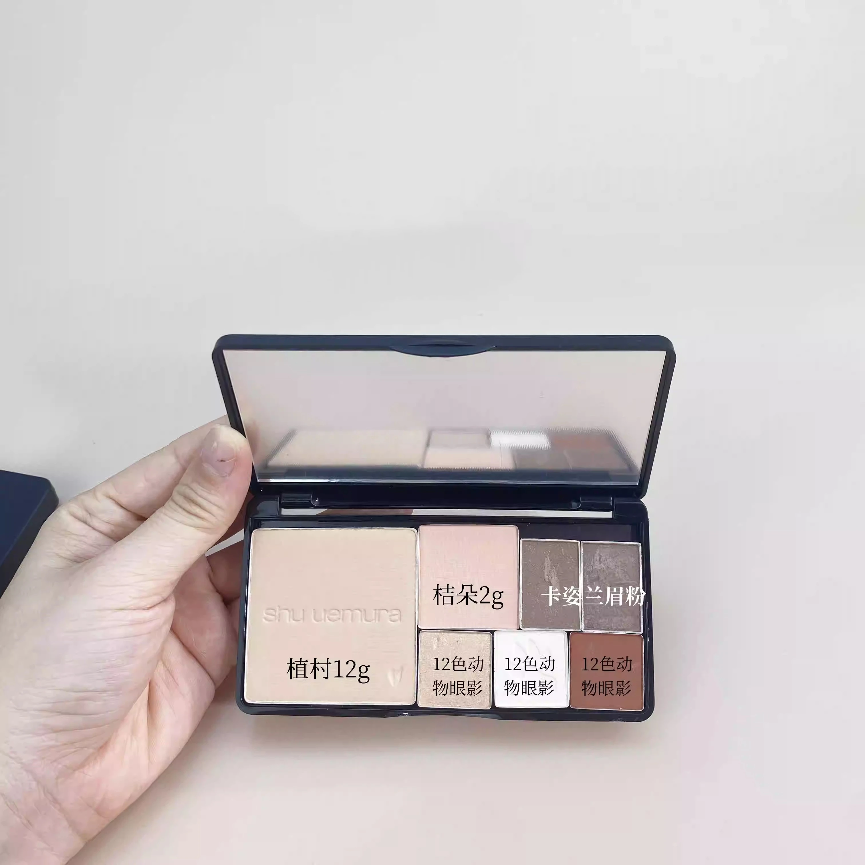 Powder compact refill box, setting powder and blush refill core DIY self-assembled makeup palette, convenient for carrying