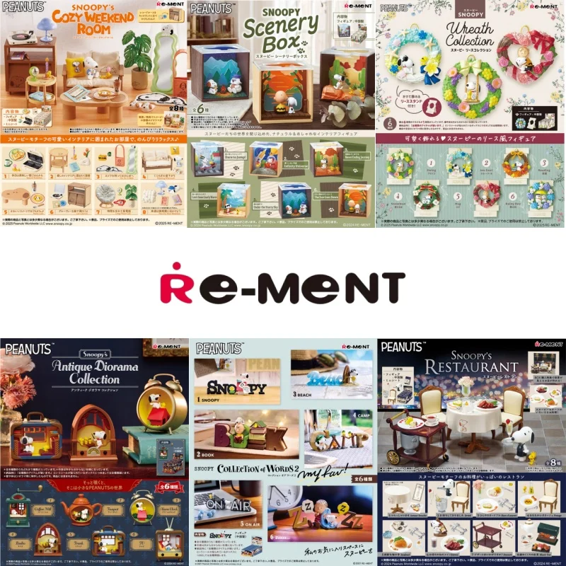 

Genuine Whole Box Re-Ment Snoopy Miniature Model Wreath Coffee Bakery Western Restaurant Encounter Blind Box Collection