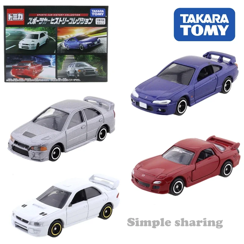 Takara Tomy Tomica Sports Car History Collection Set Diecast Model Boy Toy