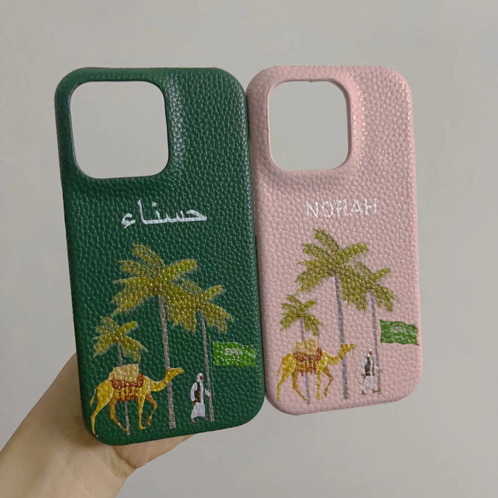 Personalised Customized Name Coconut tree Leather Case For iPhone 15 14 13 12 11 Pro Max Initials Letters DIY Engraved Cover