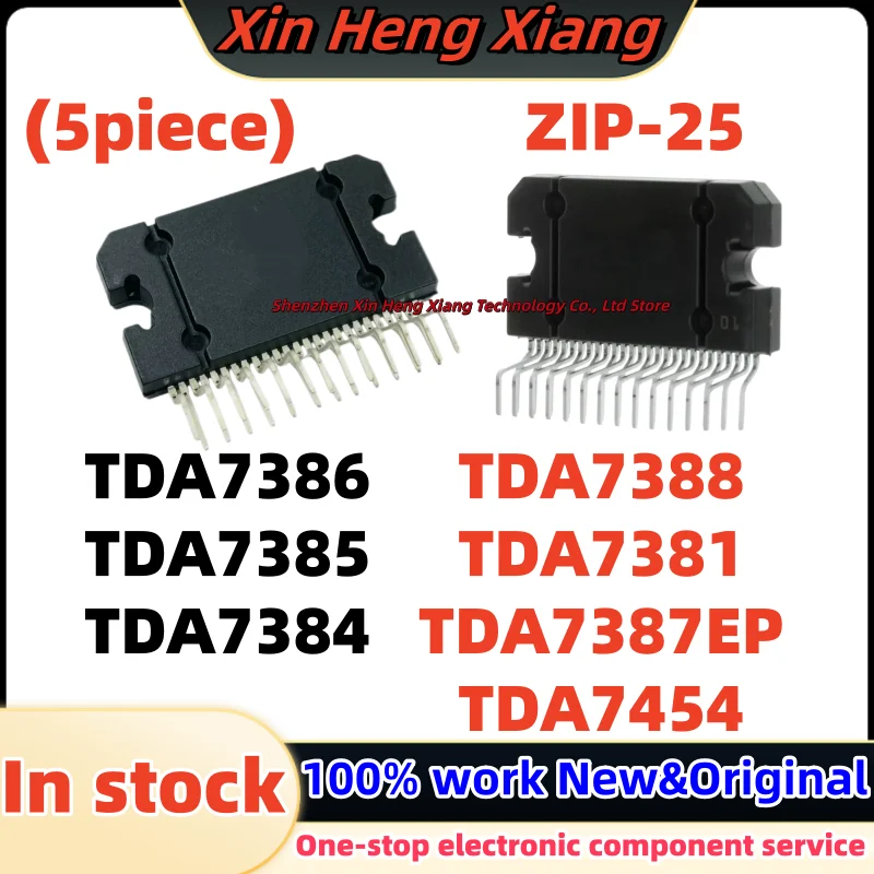 (5Pcs) TDA7385 TDA7386 TDA7388 TDA7454 TDA7381 TDA7384 TDA7387EP ZIP-25