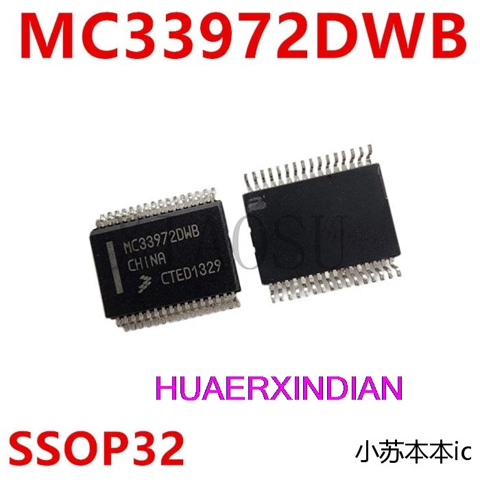 New Original  MC33972DWB MC33972 SSOP32 IC