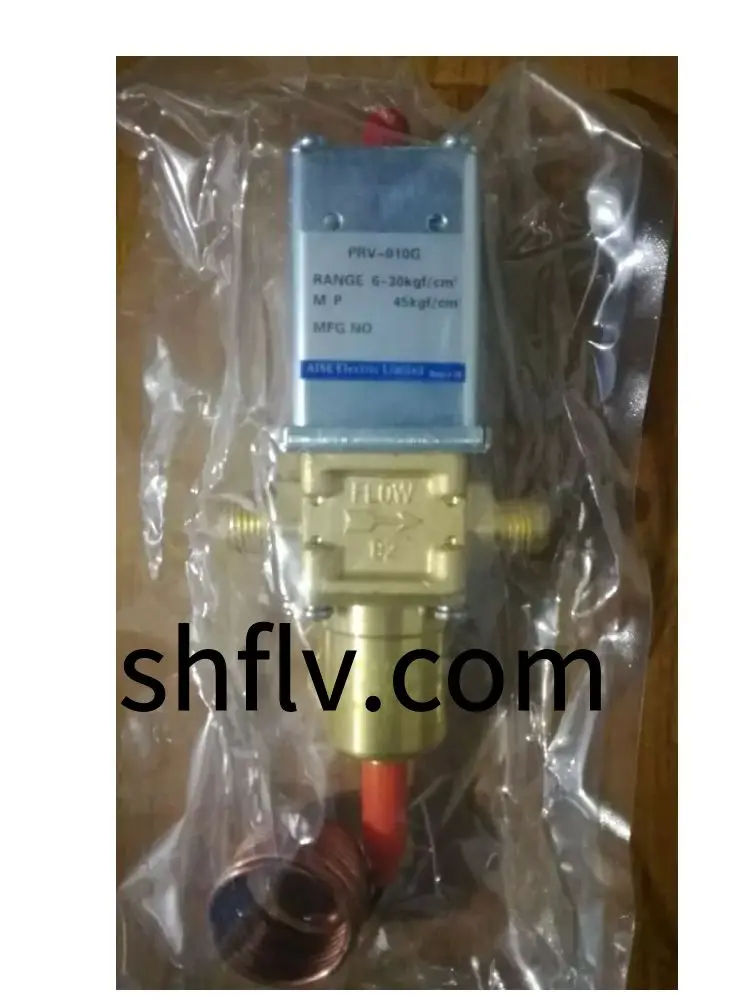 Ice machine PRV series condensier pressure regulator control valve cut-off valve all copper