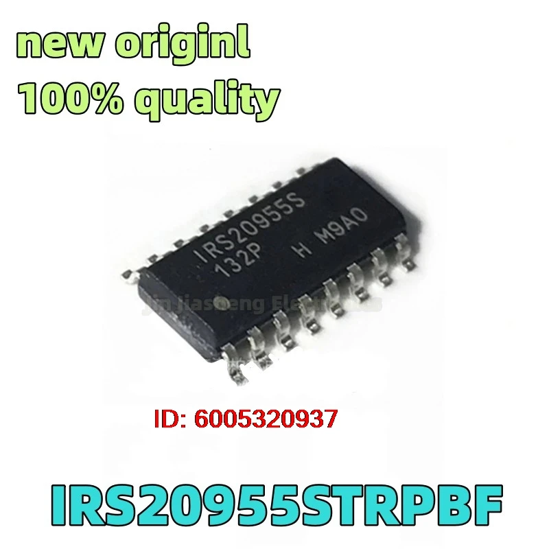 (5-10piece) 100% New  IRS20955   IRS20955S   20955S   IRS20955STRPBF  SOP16   Chipset