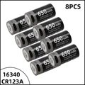 8PCS CR123A 650mAh