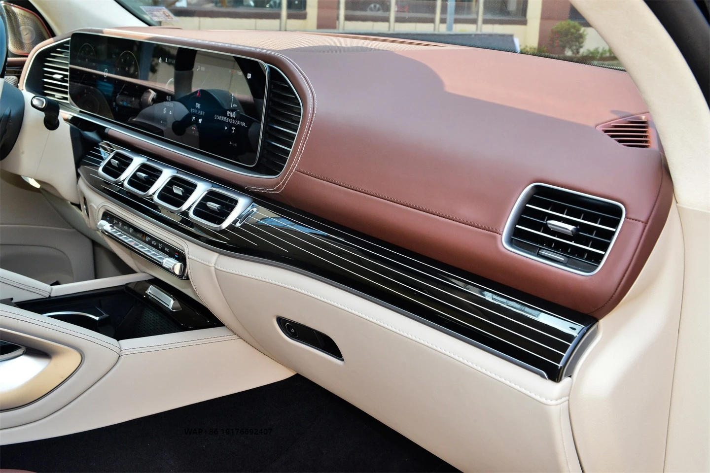 2025 GLS  Interior Upgrade Kit with Plastic Material and Customized Color for Luxury Design-Relyauto Factory