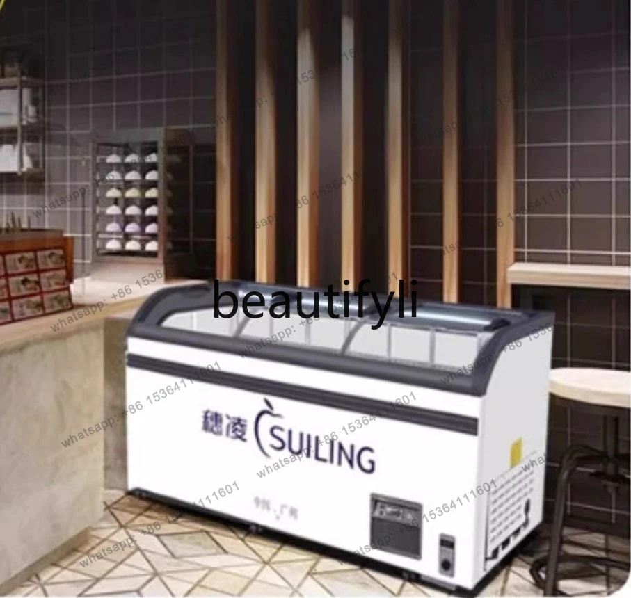 Horizontal Commercial Refrigerated Freezer Large Capacity Ice Cream Quick Frozen Supermarket Combination Display Cabinet