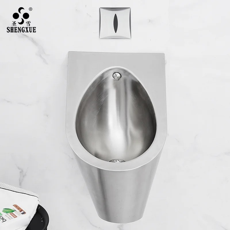Bar hanging urinal integrated automatic induction urinal household wall hanging urinal