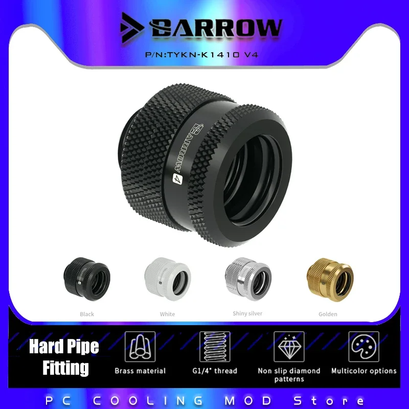 

Barrow Hard Pipe Compression Fitting For Acrylic PETG Metal Tubing G1/4'' OD12mm 14mm 16mm Connection Hand Tighten TYKN-K1410