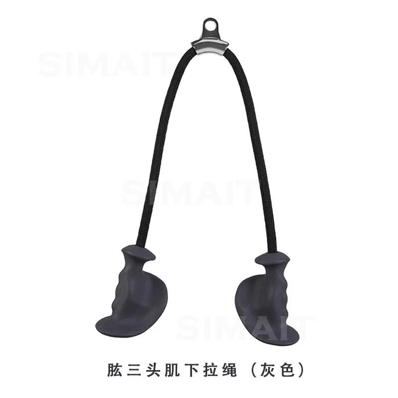 High Pull-down Muscles, Chest Expansion and Back Training, Pair of Grips, Rowing Birds, Gym Gantry Accessories, Tension Rods