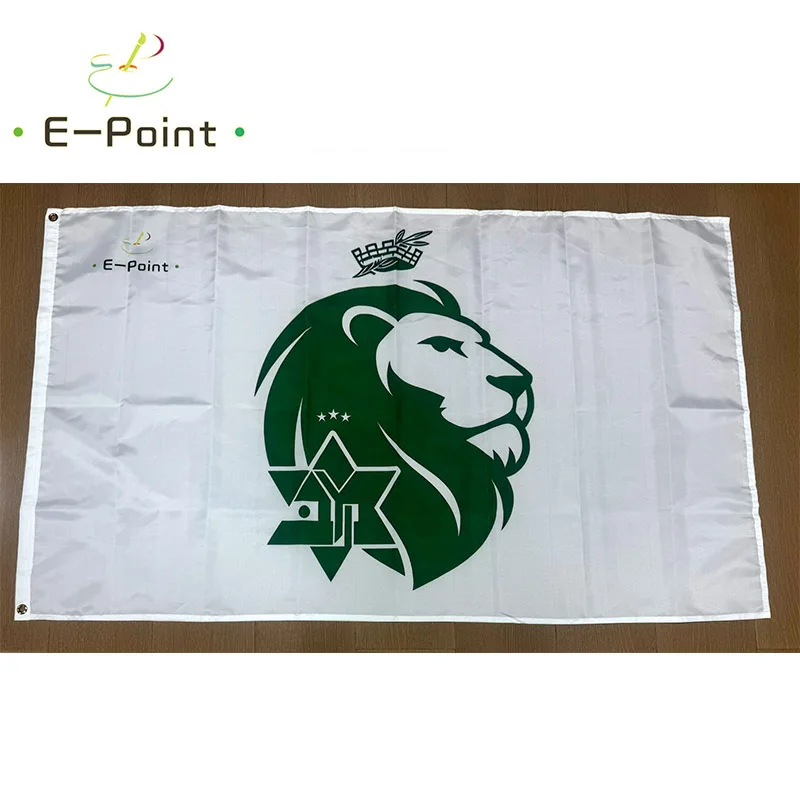 MHFC Kingdom of Maccabi Lions Flag Banner 3ft*5ft (90*150cm) Size Flags Banners