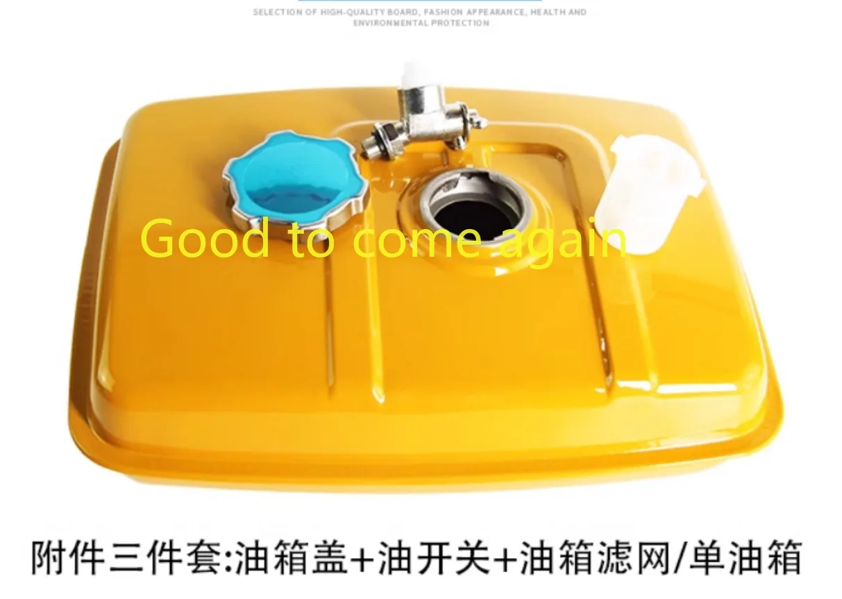 Gasoline Generator Robin EY20 RGX2400 EY28 RGX3500 Fuel Tank 167F Fuel Tank Assembly Accessories