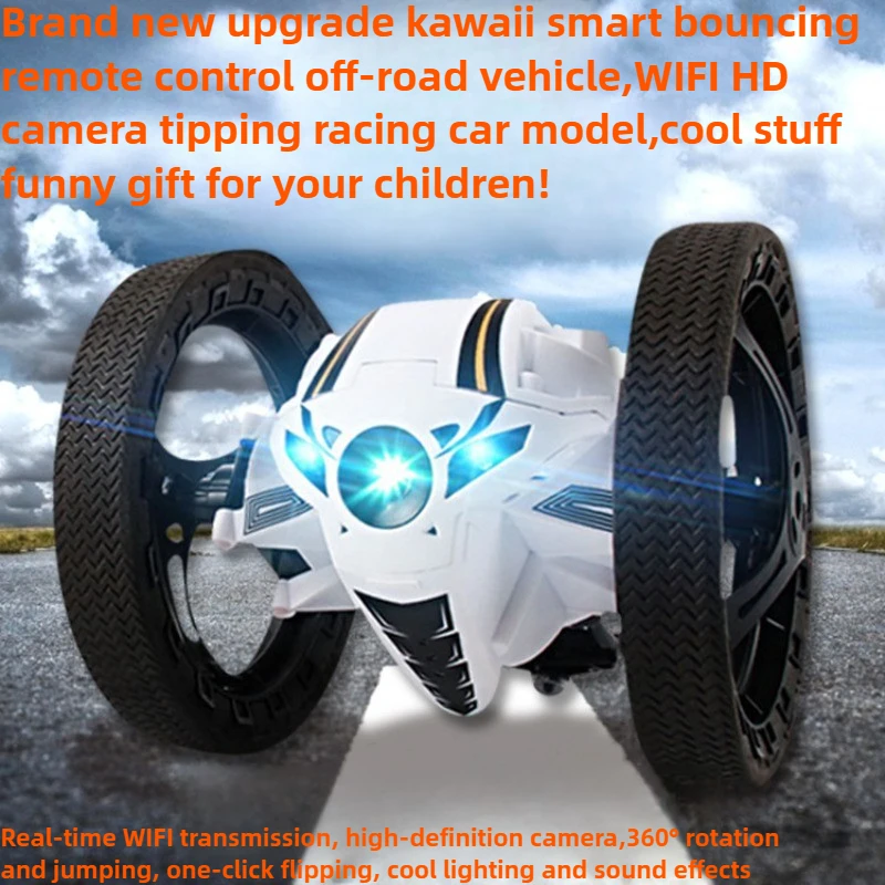 

Крутые вещи, игрушечный автомобиль, забавный подарок-интеллектуальные прыжки, внедорожные радиоуправляемые автомобили, игрушечный автомобиль с дистанционным управлением, WIFI HD-камера, радиоуправляемый грузовик, игрушки для детей