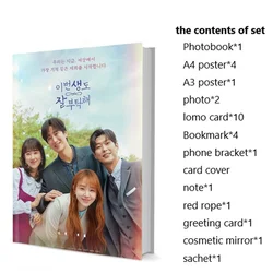 See You in My 19th Life Hye-sun Shin Bo-hyun Ahn Yoon-kyeong Ha Photobook Set With Poster Lomo Card Bookmark Badge Photo Album