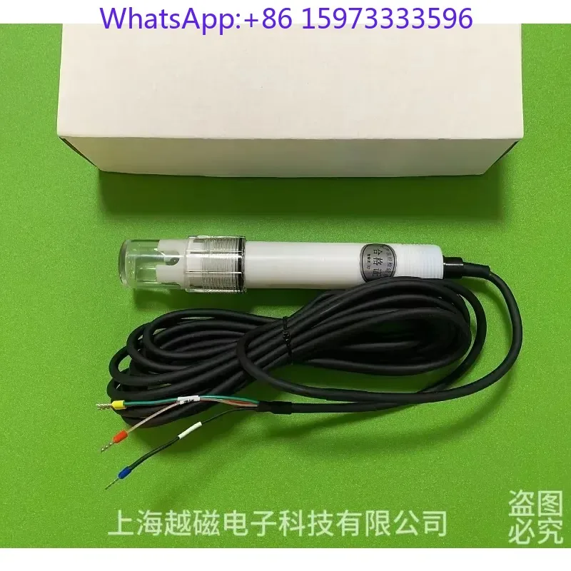 Composite pH Electrode PH‑5013A Acid Alkali Resistant Anti‑Corrosion Sensor for Industrial Water Quality Inspection Work