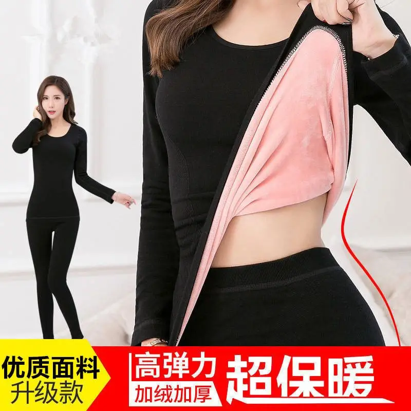 Ladies Thermal Underwear Set Body Shaper Winter Clothing Lingerie Set Long Johns O-Collar Bottoming Women Thermal Shirt Pant Set