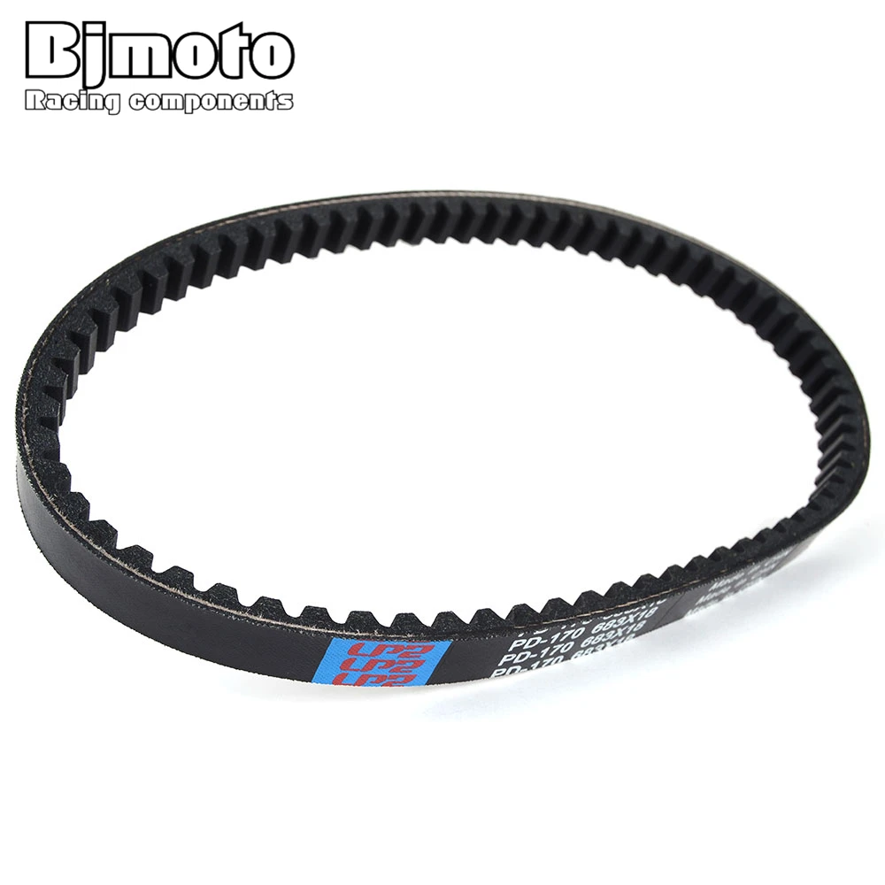 For Kymco Mongoose 50 2003-2007 Motorcycle Drive Belt For Kawasaki KSF50 KFX50 2007-2019 59011-Y001