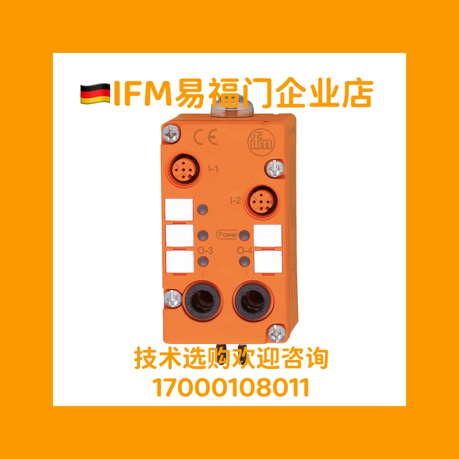 

НОВЫЙ Пневматический модуль Yifumen IFM AC2024 AC2046-зеркальный.