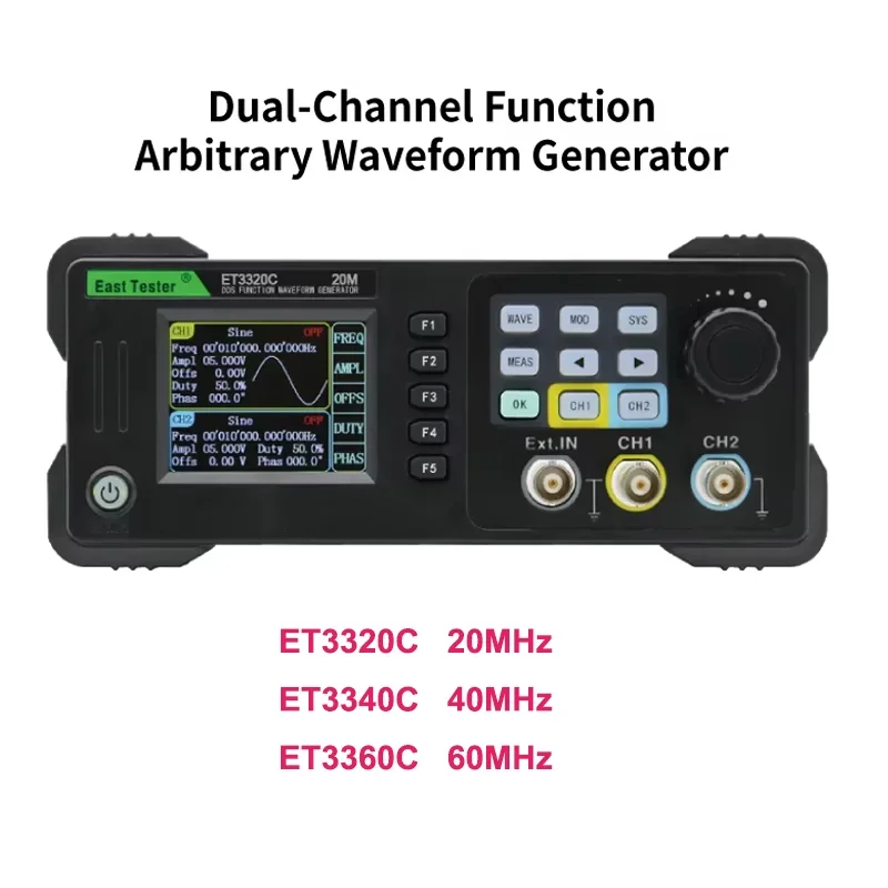 

East Tester Dual-channel function arbitrary waveform generator ET33C signal generator 20/40/60 MHZ frequency