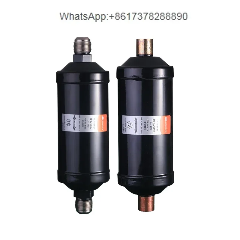 

Сушильный фильтр Hongsen DFS-052S Односторонний BKF Двусторонний винтовой сварной фильтр центрального кондиционирования Холодильный фильтр