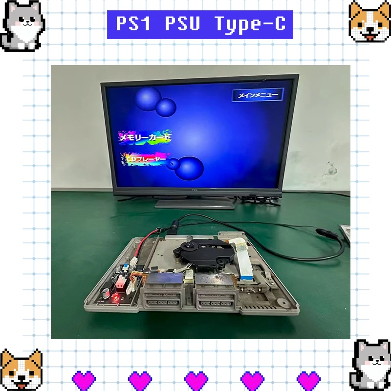Nowa płytka zasilająca typu C 12V do konsoli Playstation 1 Fat, zamiennik zasilacza do PS1 — zdjęcie produktu 6