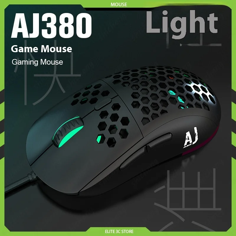 

AJAZZ AJ380 Ergonomics Wired Mouse Hollow-Out Design 16000 Dpi Adjustable 6 Buttons Lightweight Esports Gaming Mouse Office Gift