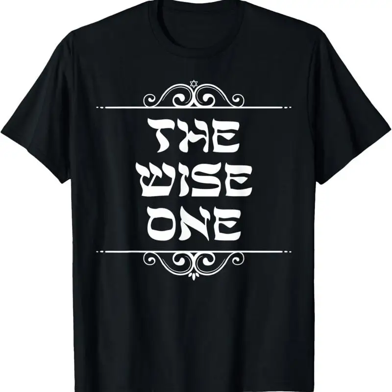 Passover The Wise O… - image