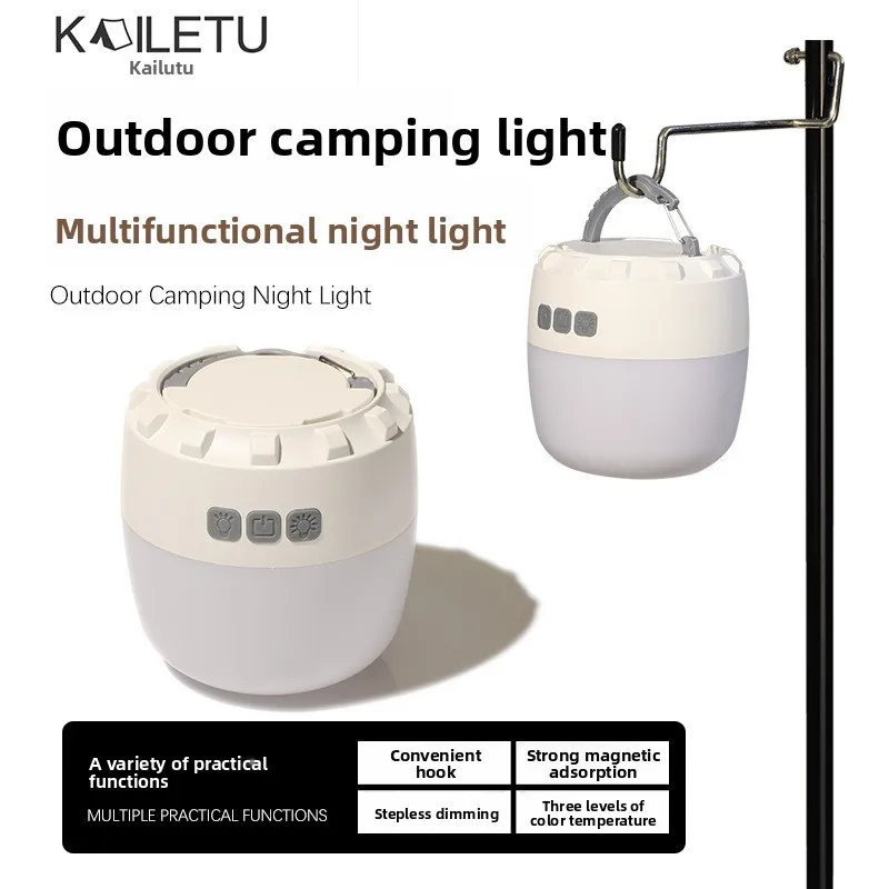 

Camping Outdoor LED Lighting, Camp Tent Light, Portable Charging, Ultra-Long Battery Life, Magnetic Small Hanging Light