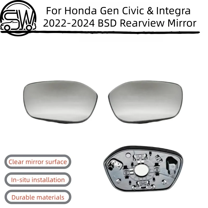 

For Honda Gen Civic & Integra 2022-2024 BSD Rearview Mirror Lens Heated Blind Spot Mirror Glass