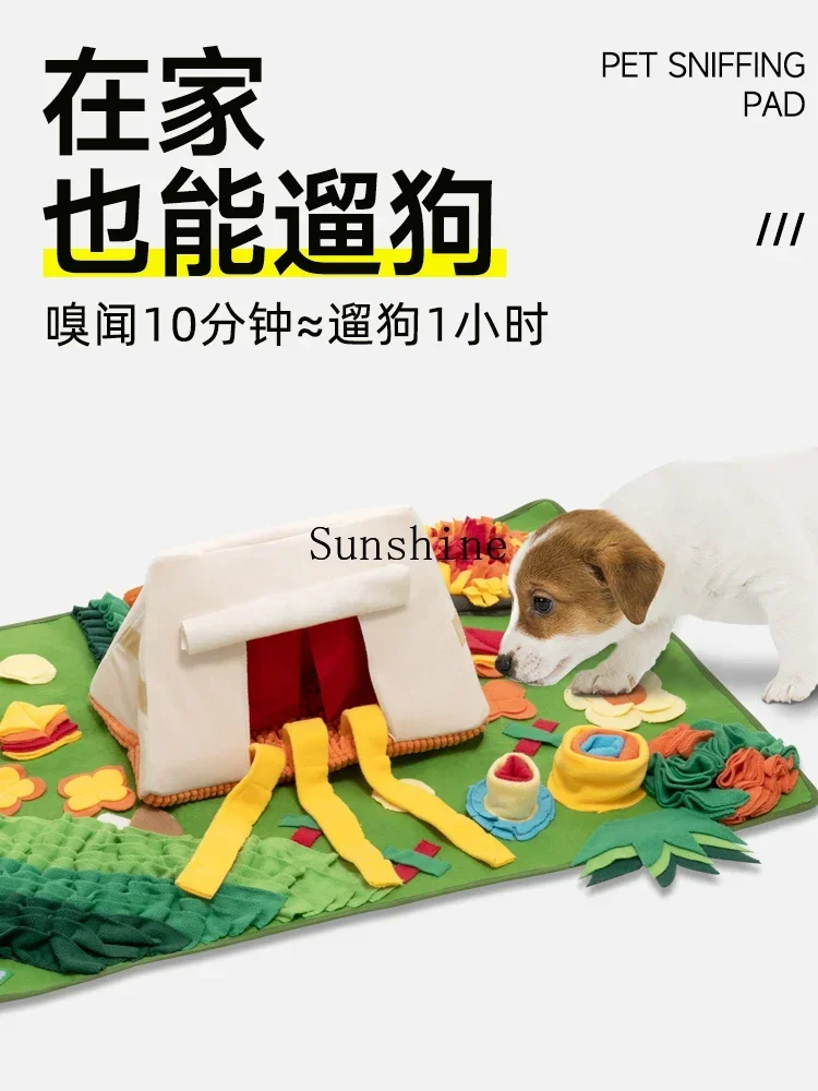 Smell Pad Hidden Food Blanket Self-Hi Boredom Relief Artifact Pet Educational Toy Collection