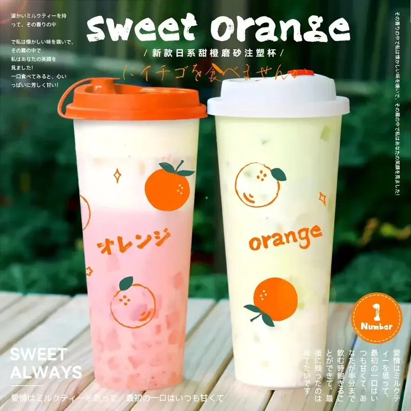 

TOPLIVING 100pcs Disposable Fruit Thickened Milk Tea Cups Frosted Injection Molding 500ml 700ml Beverage Package with Lid Juice